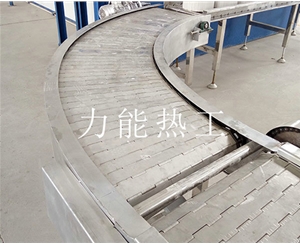无锡不锈钢链板转弯输送机